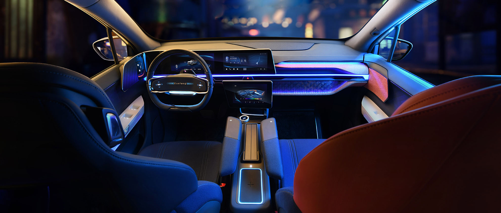 Interiors Yanfeng Corporate site